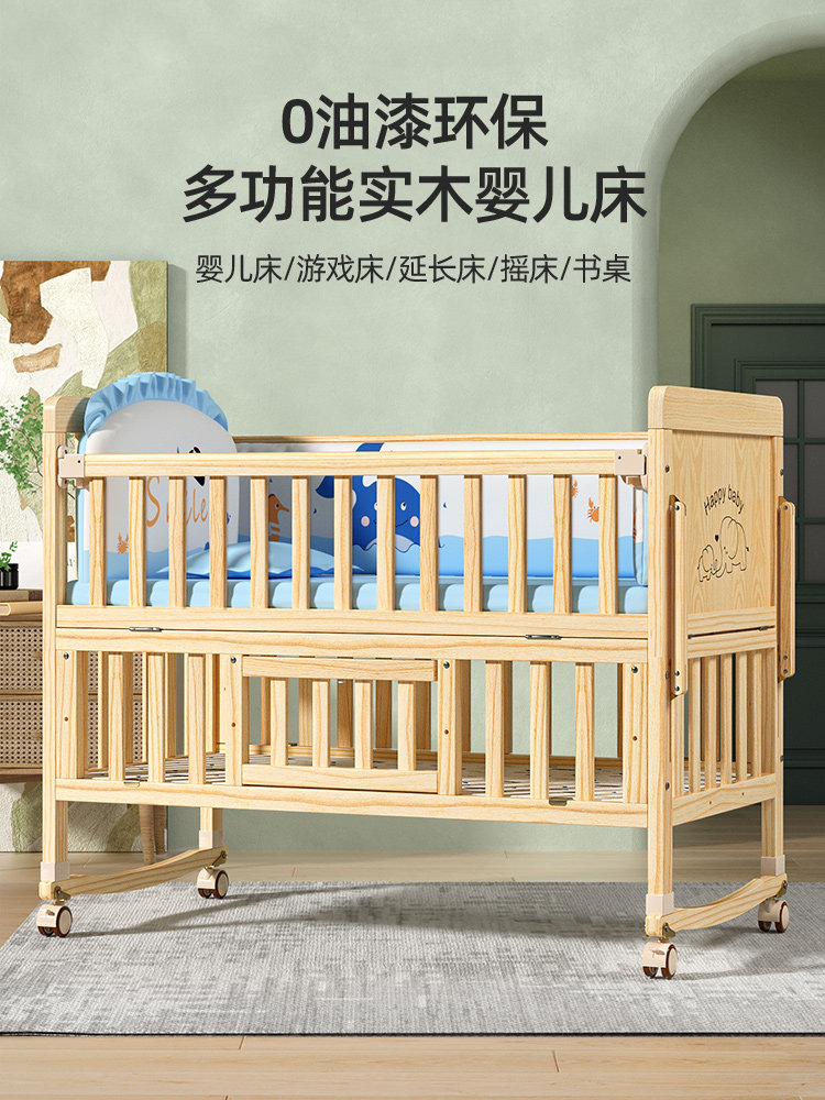 Zedbed Crib Spliced with Large Bed Solid Wood Multifunctional Newborn Kidsren's Bed Movable Cradle Baby Bb Bed