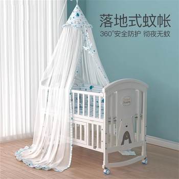 Zedbed Baby Crib Mosquito Net Full Coverage for Infants, Newborns, Children, Kids, Yurt-Style Small Mosquito Net, Universal Mosquito Protection