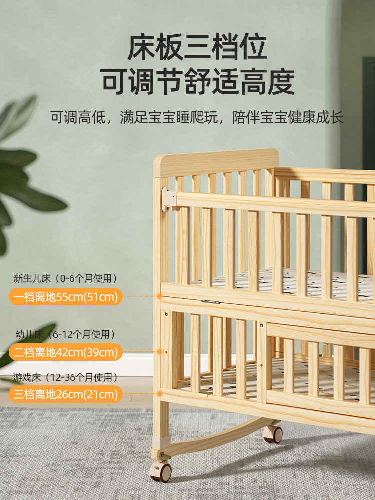 Zedbed Crib Spliced with Large Bed Solid Wood Multifunctional Newborn Kidsren's Bed Movable Cradle Baby Bb Bed