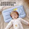 Zedbed Kidsren's Pillow Soothing Bean Velvet Pillow Sweat-Absorbent Four-Season Shaped Pillow for 1-3-6-12-Year-Old Infants and Kindergarten