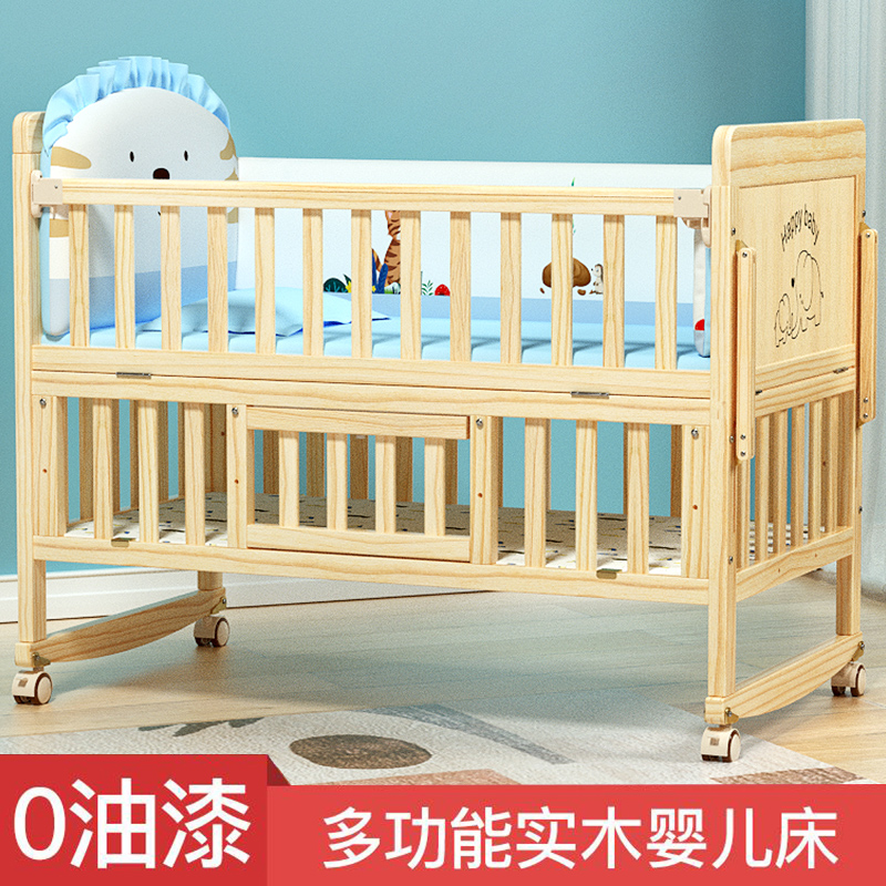 zedbed crib splicing big bed solid wood multifunctional newborn bed movable cradle baby bb bed