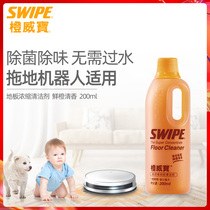 Orange Weibao Concentrated Floor Cleaner 200ml Oil Pollution Removal and Disinfection Mopping Robot Cleaner Mother and Child Pets