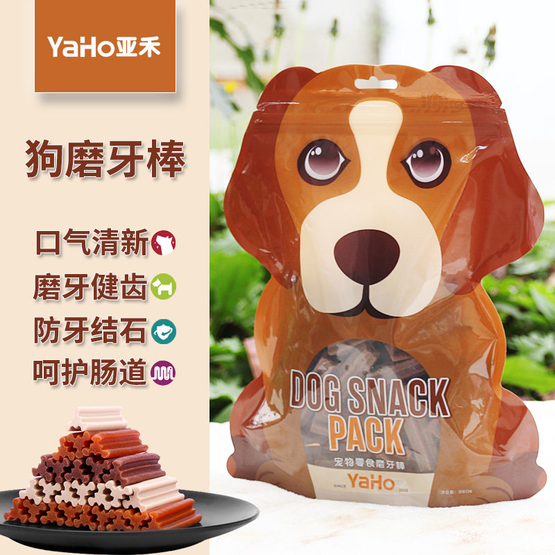 Sub-Grammy Pet Zero Food Training Dog Puppies Small Teddy Pooch Grindle With the exception of mouth odor and bite-resistant calcium cleaning teeth-Taobao