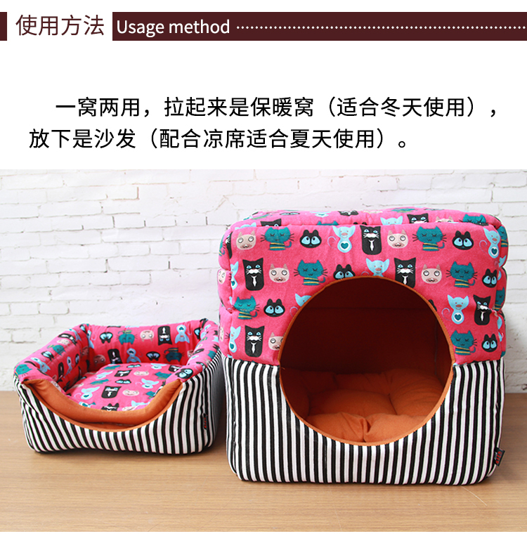Mèo đỏ có thể tháo rời và có thể giặt được chó kennel mùa đông ấm áp khép kín một tổ mèo sử dụng kép tổ bốn mùa phổ quát - Cat / Dog hàng ngày Neccessities bình nước gắn chuồng