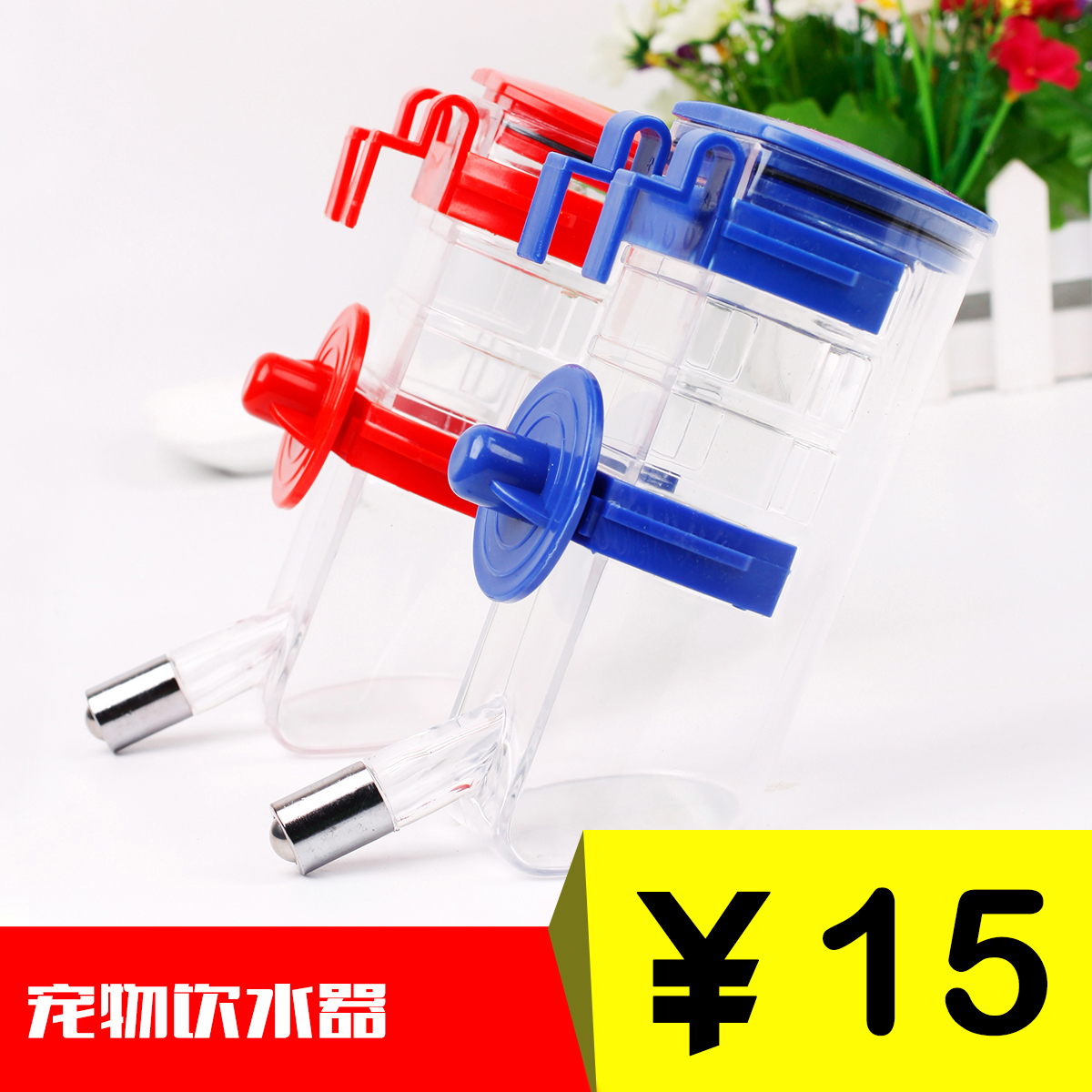 Dog Kettle Pet Drinking Sprinkler HANGING AUTOMATIC CAT KITTY WATER DISPENSER WATER DISPENSER WATER DISPENSER OVERHANG HEAD