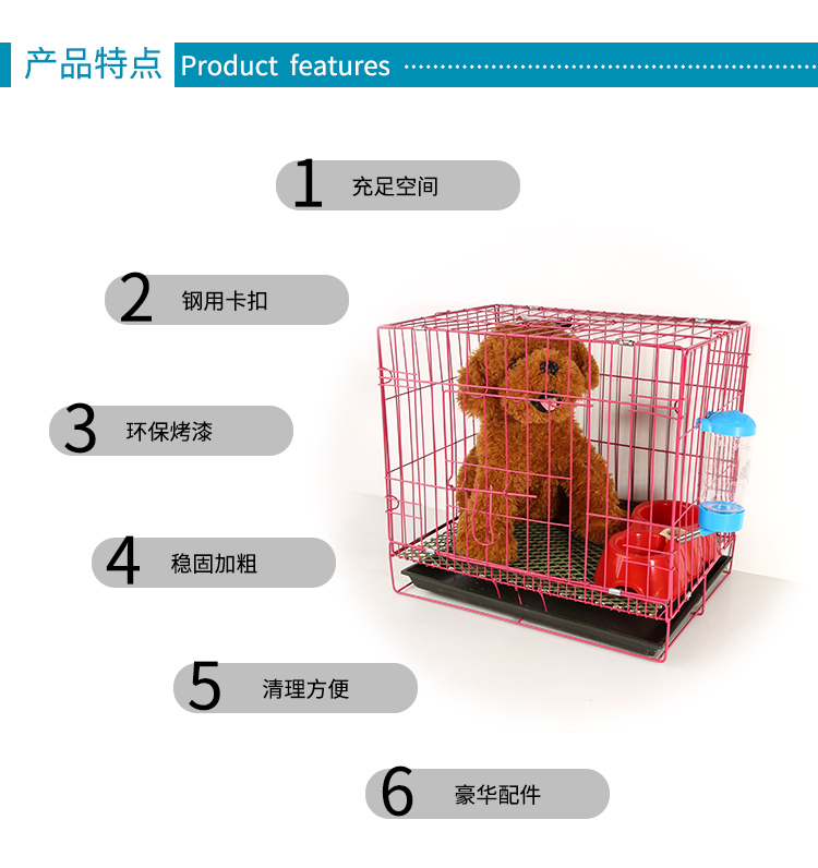 Pet lồng Teddy dog ​​lồng chó trung bình Hà Lan lợn lồng lớn thỏ lồng mèo lồng - Cat / Dog hàng ngày Neccessities Bát an đôi cho chó
