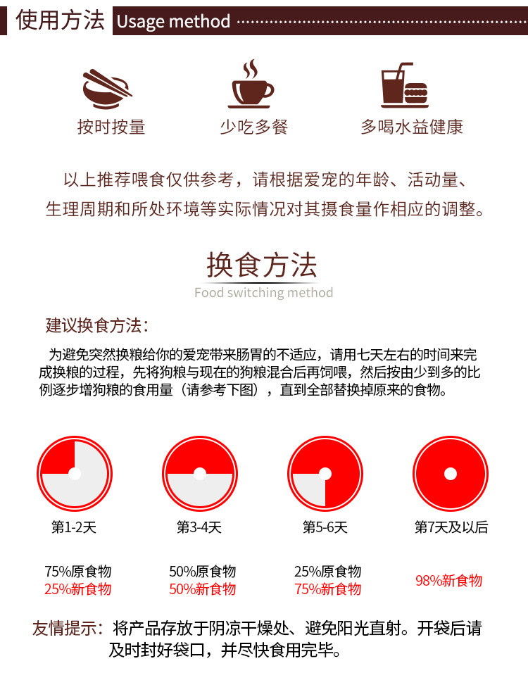 Thức ăn cho mèo mèo Gao Gao Aoli 500g tự nhiên vào thức ăn cho mèo mèo cá biển sâu đầy đủ thức ăn cho mèo - Cat Staples hạt royal canin mother & babycat