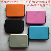 Palm reading iReader plus electronic paper book reader leather case kindle3 K3 anti pressure drop hard bag