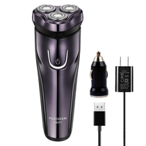 Feike car Shaver car razor cigarette lighter 12V24V car USB rechargeable electric razor