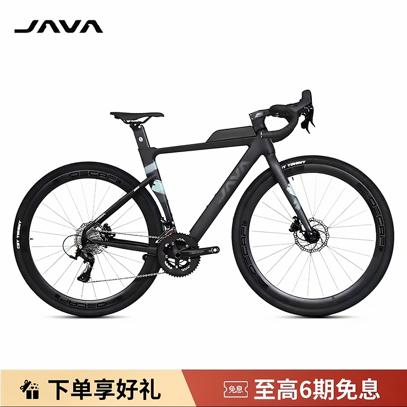 Java Idra Gravel Bike Aluminum Alloy Gravel All-Terrain Gravel Off-Road Drop Handlebar