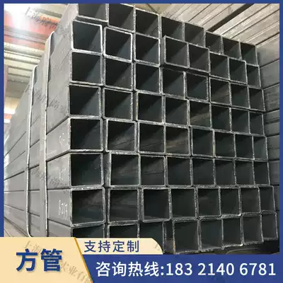 Square rectangular tube Rectangular tube Low alloy square tube material Q355B thickened large diameter square tube fixed length black square pass