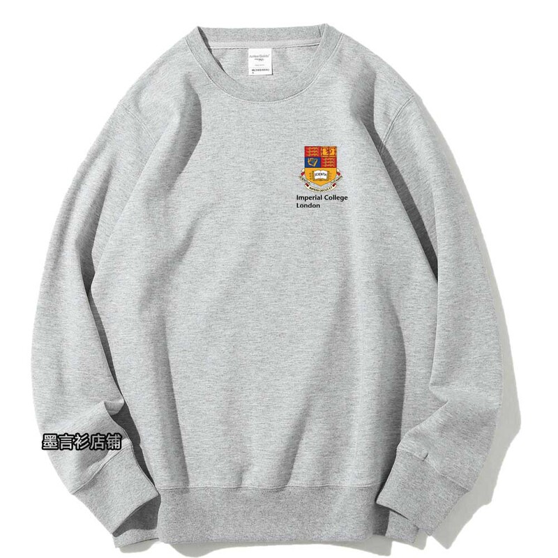 Imperial College Souvenirs, Sweatshirts, School Uniforms, and Accessories with Fleece Lining, Available in Various Thicknesses for Autumn and Winter