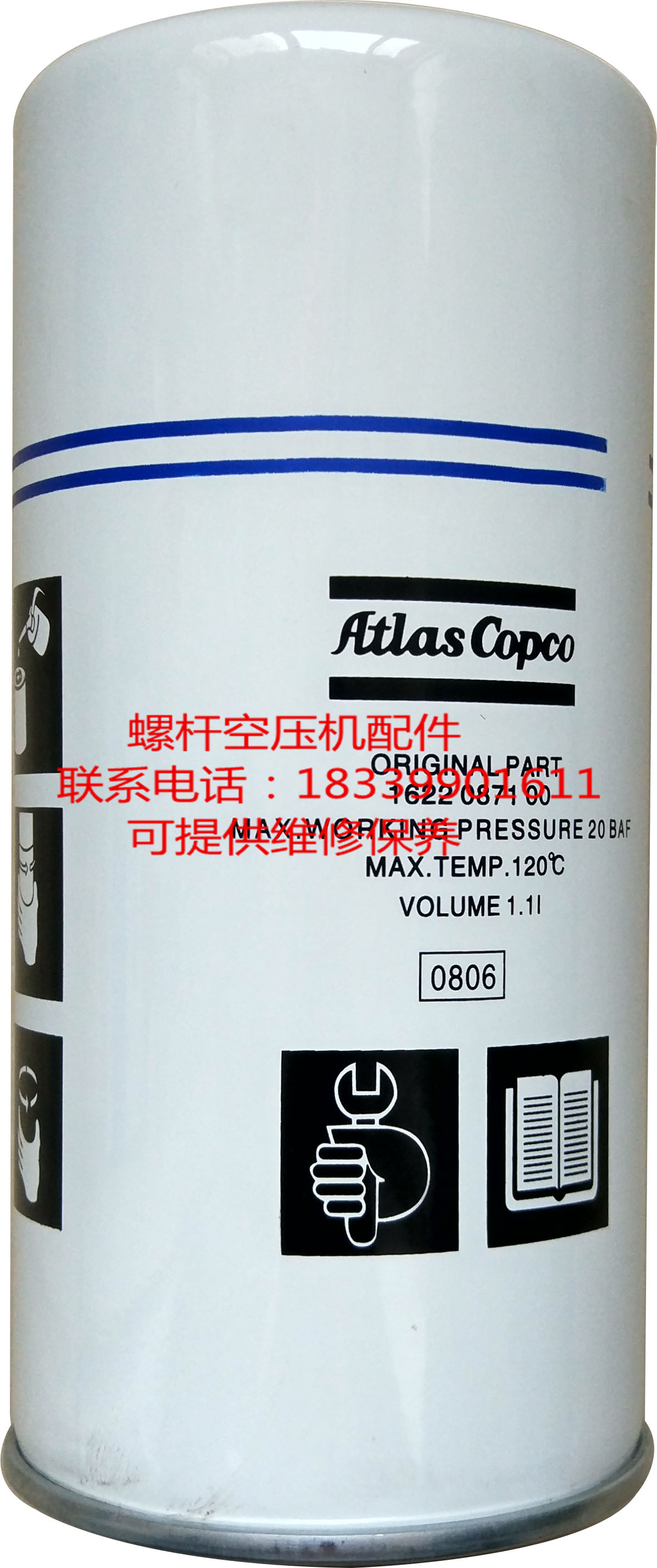 Atlas Air Compressor GA11 15 18 22 26 30 Oil Separator 1622062301 Oil Core