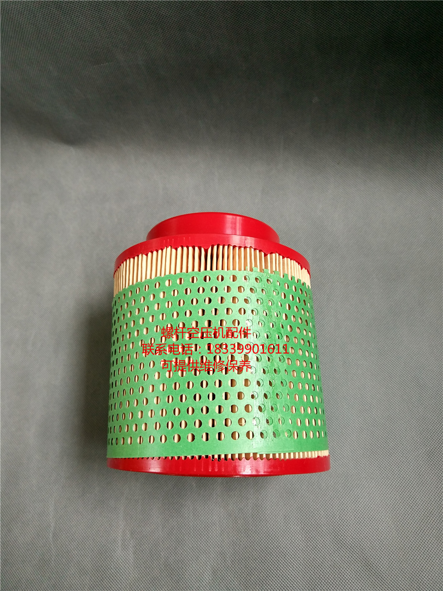 Dengfu Quincy Compair GD Air Compressor FM07-8A-11A Air Filter QX115655 QX115656