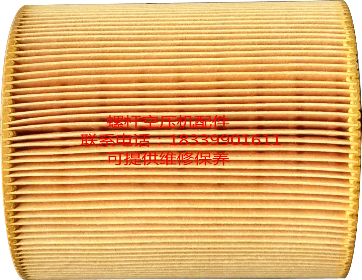 Bollett BLT-20A BLT-25A BLT-30A old style air filter core 1625165480 16211472300