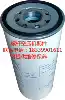 Fidelity LU510-5 5-7 5A Oil separation DF5010 22054900447 Oil and gas separator core