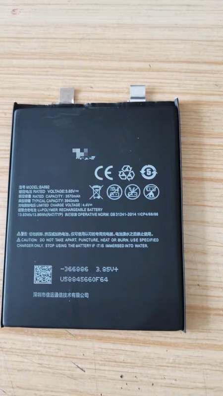 Suitable for Meizu 16Plus Mobile Phone Modified Battery Cell 4100Mah Ba892 16Thplus Modified Battery Cell