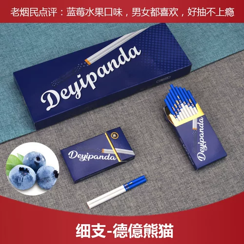 Подлинный чайный табачный табачный специализация, чтобы курить мужские и женские мелкие фруктовые сигареты Бесплатная доставка табака подлинное дым прозрачные легкие тонкие сигареты