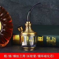 706 Золотого двойного дымового горшка (с длинным шлангом+магнитным сердечником)