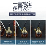 Портативный мундштук, высококлассный кальян