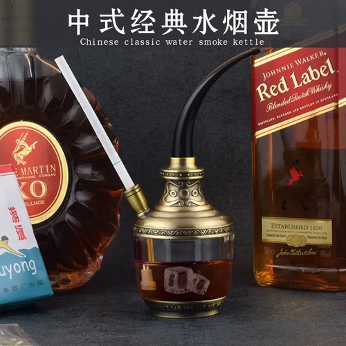 Портативный фильтр, кальян, высококлассный мундштук