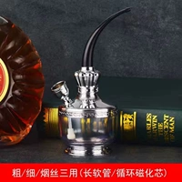 708 Серебряный двойной дымовой горшок (с длинным шлангом+магнитный сердечник)