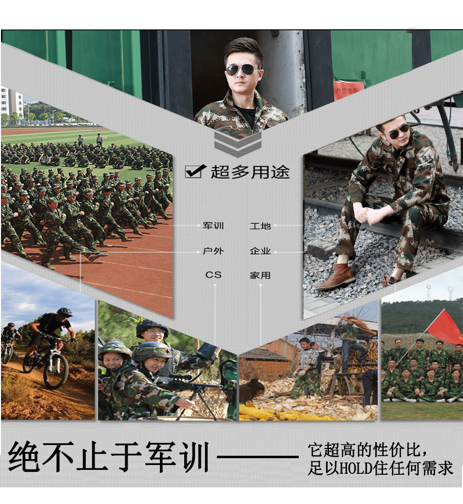 Quần áo bảo hộ lao động phù hợp với nam giới đào tạo lao động bảo hiểm lao động quần áo công nhân mùa xuân và mùa thu quần kaki