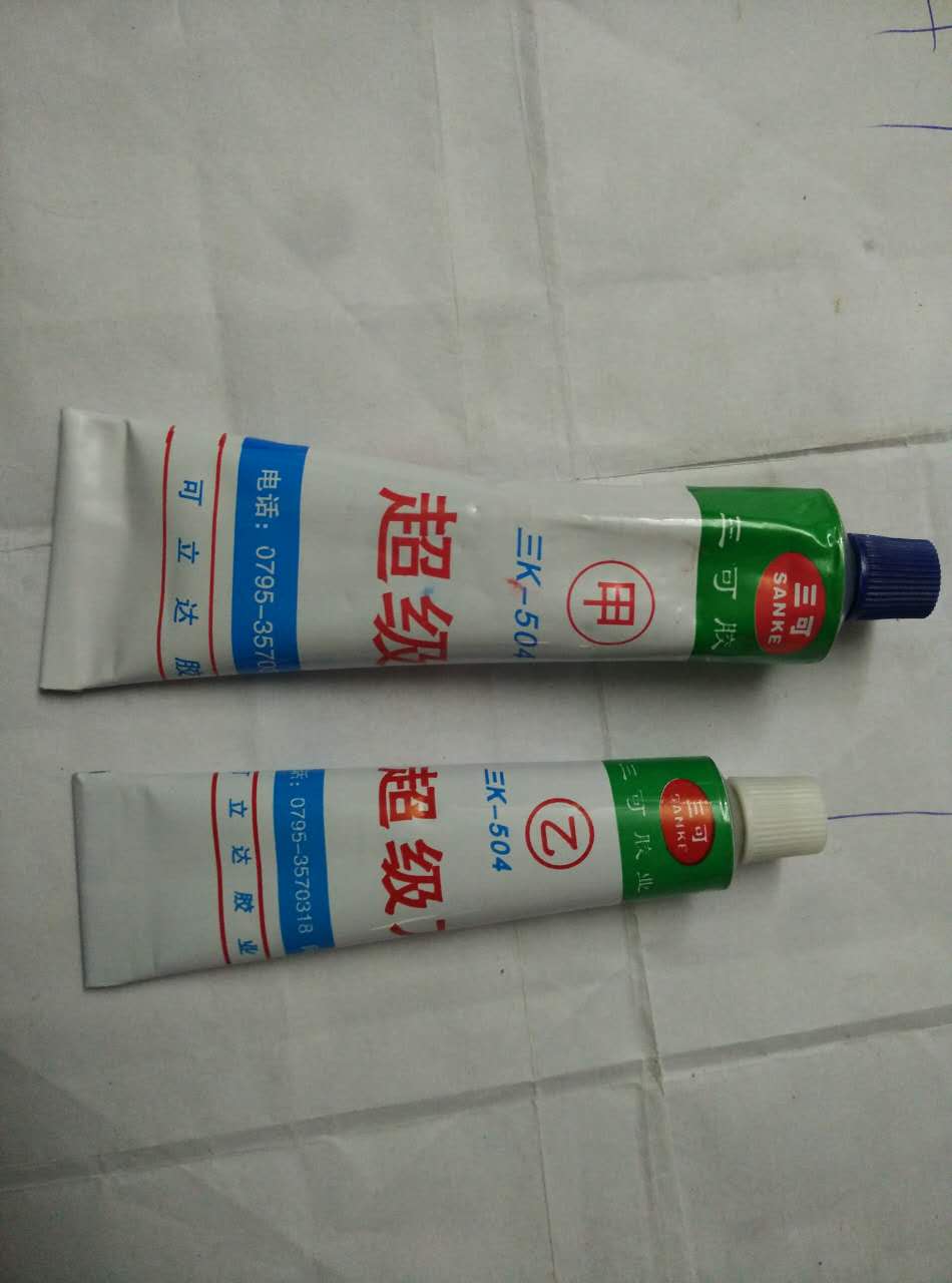 504 super Wanuses glue tea tray copper sheet copper sheet copper sheet leakage sheet wood stone ceramic purple sand tea table special glue