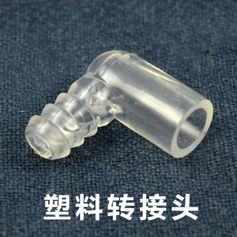 Tea tray Plastic adapter Water guide drainage Copper pipe Water outlet Plastic hose connection elbow Elbow Spare parts