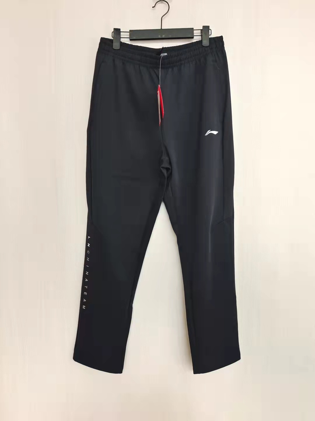 2021 Li Ning trousers award suit men's national team match suit pants table tennis pants