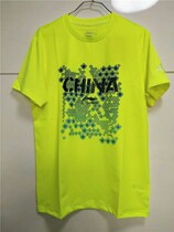 Li Ning table tennis uniform cultural shirt mens national uniform round neck table tennis training suit sportswear