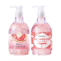 爆！蔻斯汀！果浆沐浴露任选