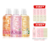 蔻斯汀 保湿香水 沐浴乳套装 220ml*3件   券后39.9元包邮