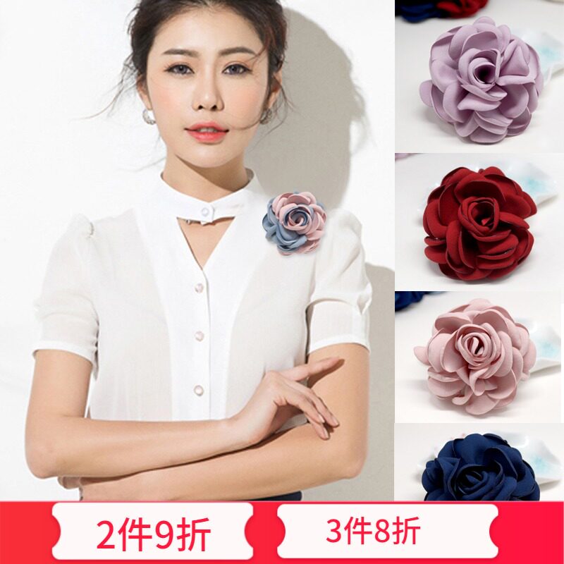 Brooch temperament fabric flower Korean corsage sweater cardigan shawl buckle Adult pin buckle decorative accessories for women