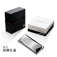 Серебряное ледяное без классического озера