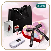 Стиль белой слоновой кости+письменная открытка+бесплатная гравировка+настройка обложки подарочной коробки