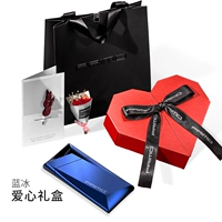 Lan Bing Love Love Free Free Lake-Send Grand Card