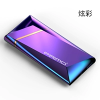 Волшебная (бесплатная гравировка) светлая+подарочная коробка+подарочная сумка