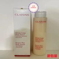 Clarins, эссенция, сыворотка, (в наличии на складе), 200 мл