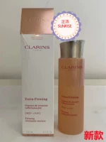 Clarins, эластичная эссенция, коллаген, 200 мл
