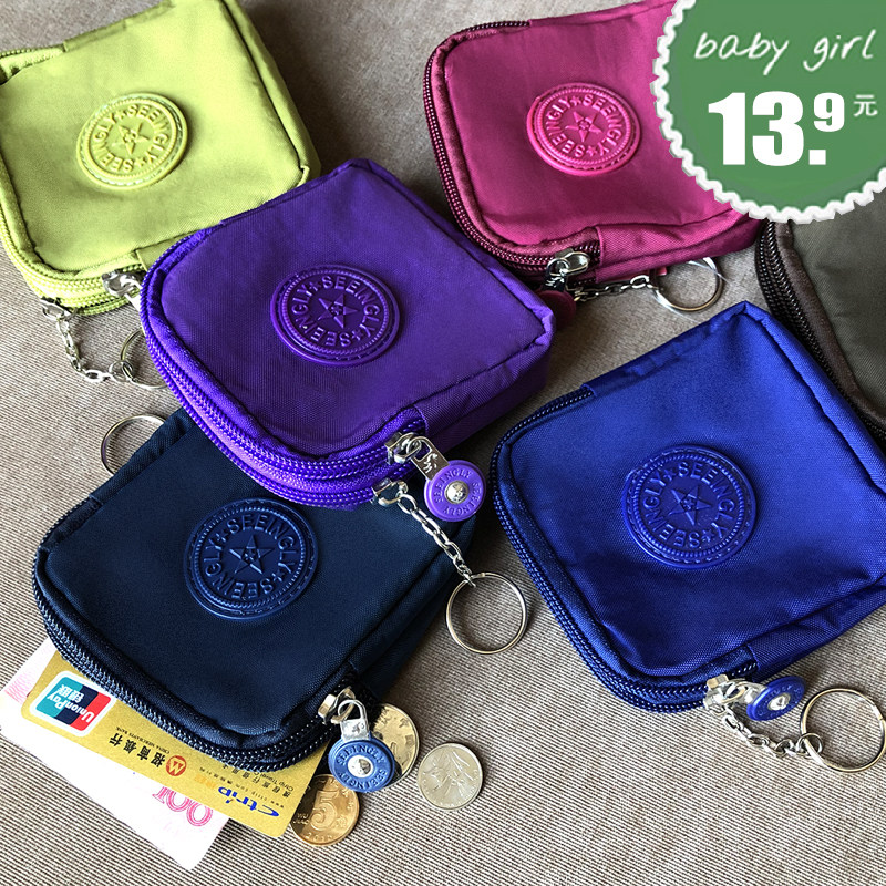 Square Double Canvas Coin Purse Short Small Wallet Charger Coin Key Card Sanitary Cotton Storage Headphone Bag