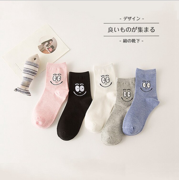 Chaussettes - collants doux - Ref 761257 Image 13