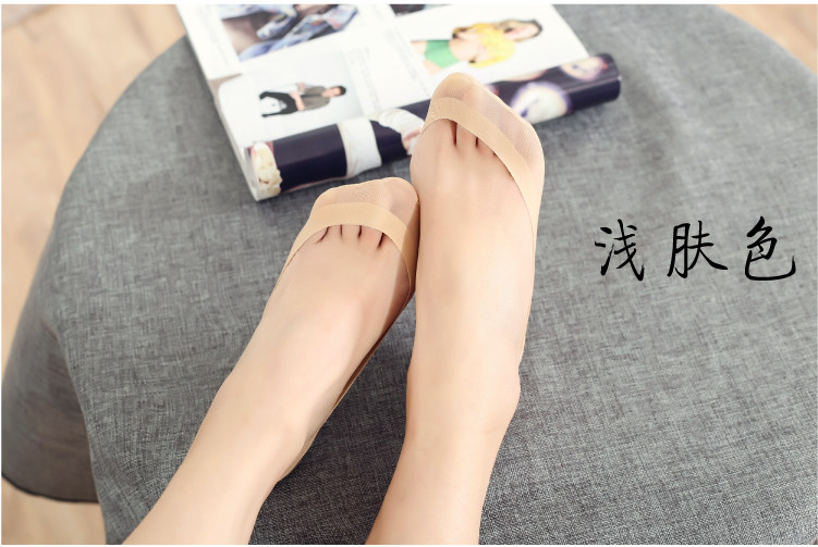 Chaussettes - collants 12345BUY - Ref 760709 Image 14