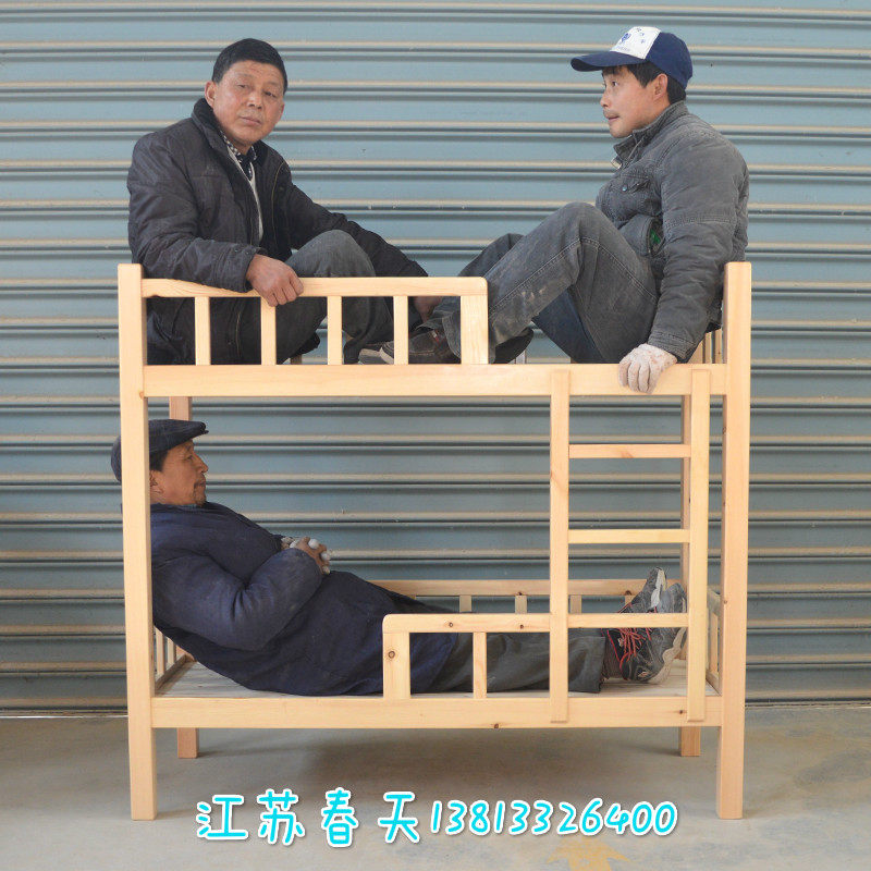 Kindergarten bed in the afternoon bed in the afternoon nap bed Children's bed Children's bed Kindergarten up and down Children's solid wood bed