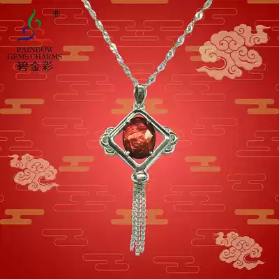 Bi Jincai Natural Canadian Spotted Stone New Year Limited Pendant 925 Silver Pendant Snail Fossil