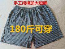 Male and female pure cotton knit Increase flat angle pants loose comfort Pants Breathability Good Flat Corner Shorts Full Cotton