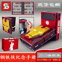  Iron Man Minifigure memorial collection manual Building block book Avengers Spider-man assembly boy toy model