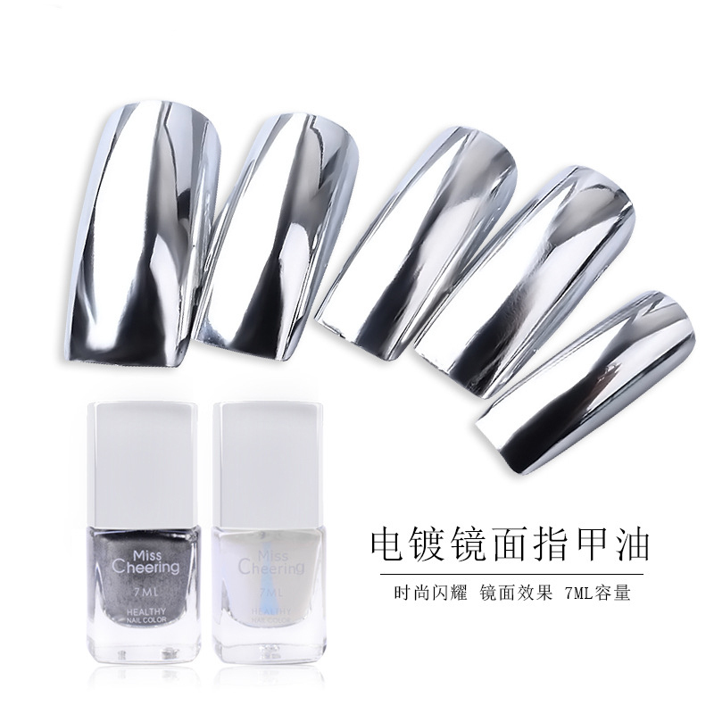 Nail Art Electroplating Mirror Nail Polish Silver Glossy Metallic Surface Non-Peelable Eco-Friendly Non-Toxic No-Bake Lamp New Product