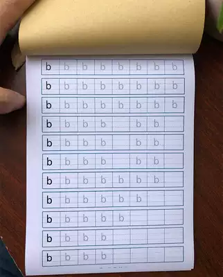 Kindergarten pinyin alphabet red book Children's pre-school aoe initials and vowels Overall recognition of pinyin pencils