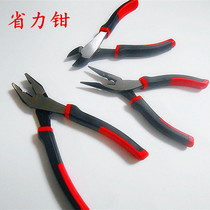 8 inch vise wire pliers 6 inch oblique mouth pliers Oblique mouth pliers Pointed mouth pliers Pliers tools provincial pliers